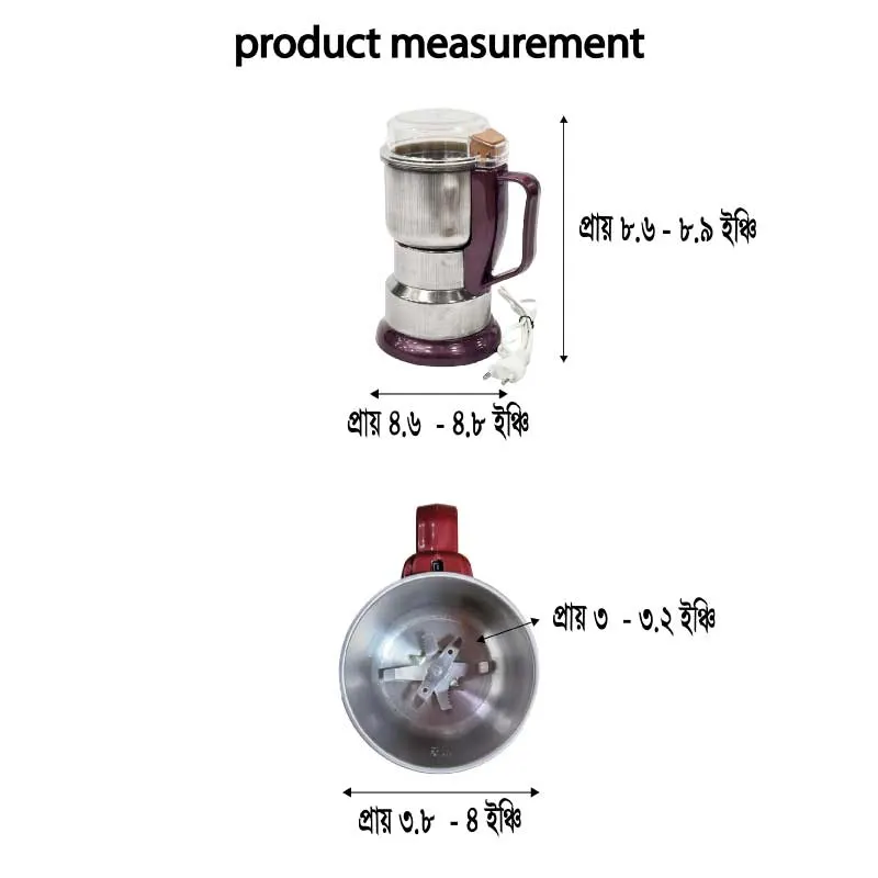 G925 High Power 1850W Food Grinder
